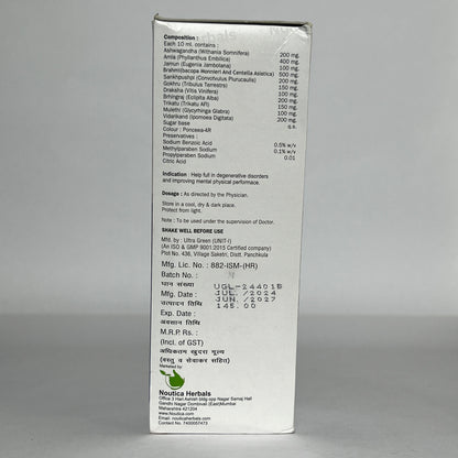 Nashik Paralysis Center Paralysis Kit