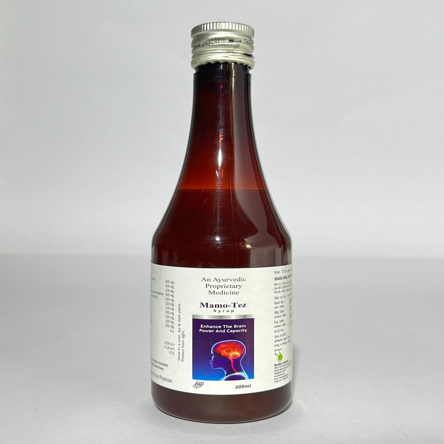 Nashik Paralysis Center Paralysis Kit