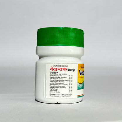 Vedantak Capsules - Ayurvedic Pain Relief & Joint Care Formula (20 Capsules)
