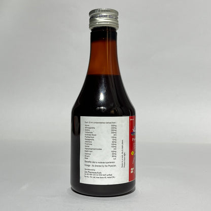 Pravah+ Syrup - Ayurvedic Heart & Blood Pressure Support (Sugar-Free)