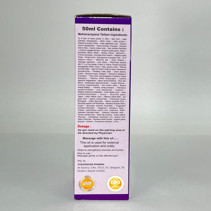 Nashik Paralysis Center Paralysis Kit