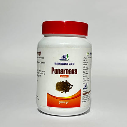 Nashik Paralysis Center Paralysis Kit