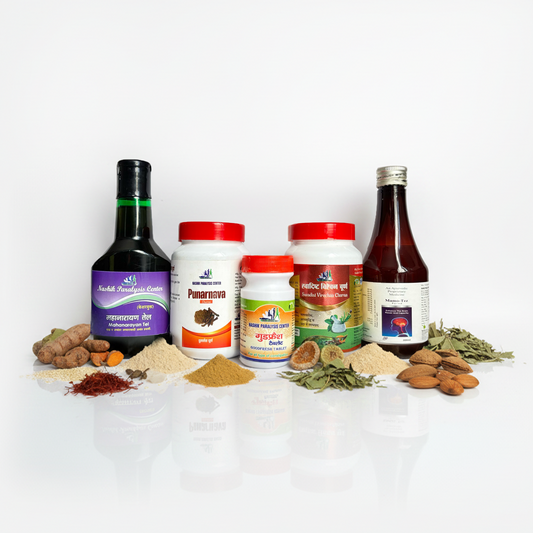 Nashik Paralysis Center Paralysis Kit