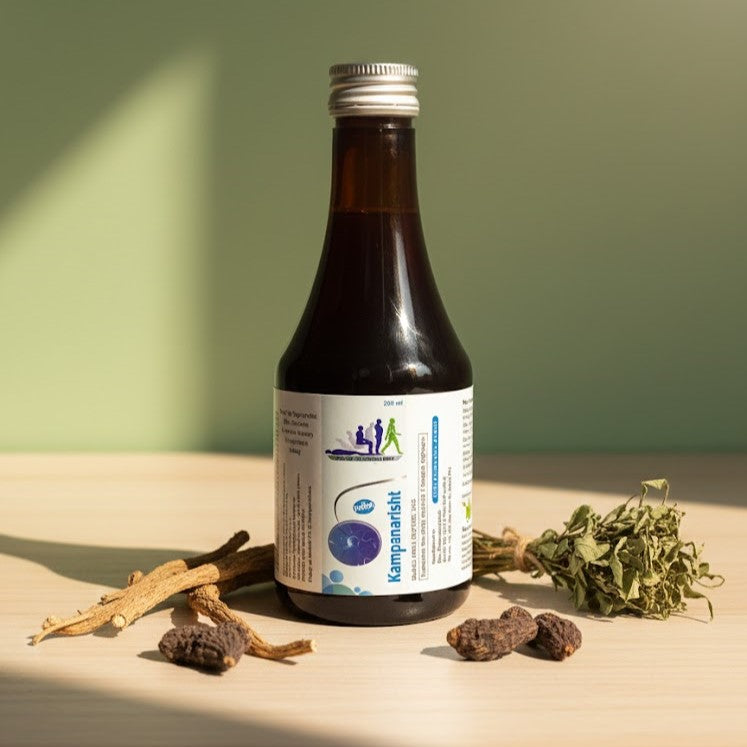 Kampanarishth Syrup - Ayurvedic Brain Tonic for Memory, Focus & Anxiety Relief